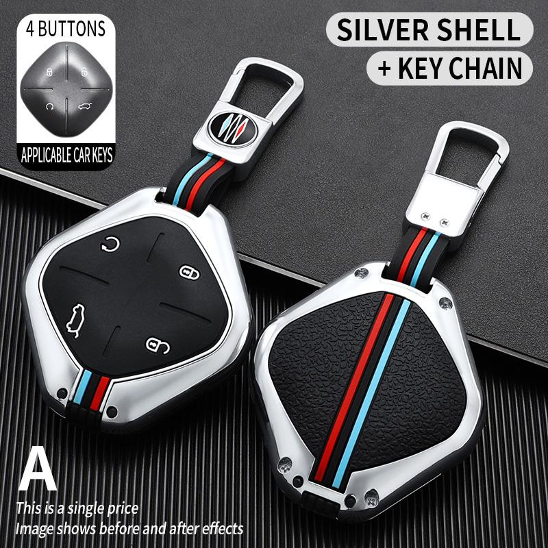 Zinc Alloy Car Key Case Cover Protective Shell Fob for 2022 2023 Jetour DASHING X-1 Plus DTC Car Styling Interior Accessories