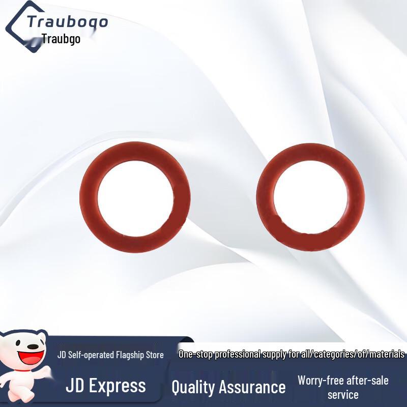 Trauberg Column-mounted Shower Box Set & Accessories