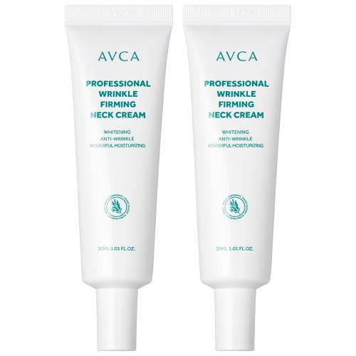 Professional Wrinkle Firming Neck Cream 30ml x 2