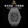 Spring Men'S And Women'S Watches Openwork Quartz Watch Transparent Case Trend Simple Luminous Student Couple Watch