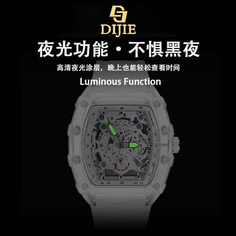 Spring Men'S And Women'S Watches Openwork Quartz Watch Transparent Case Trend Simple Luminous Student Couple Watch