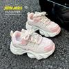 Children's Sneakers Boy Breathable Girls School Shoes Fashion Versatile Kids Causal Running Sports Shoes Non-slip Spring Autumn