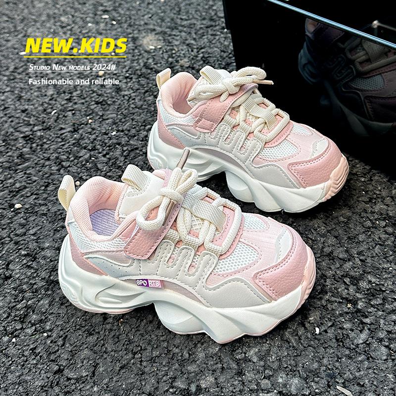 Children's Sneakers Boy Breathable Girls School Shoes Fashion Versatile Kids Causal Running Sports Shoes Non-slip Spring Autumn