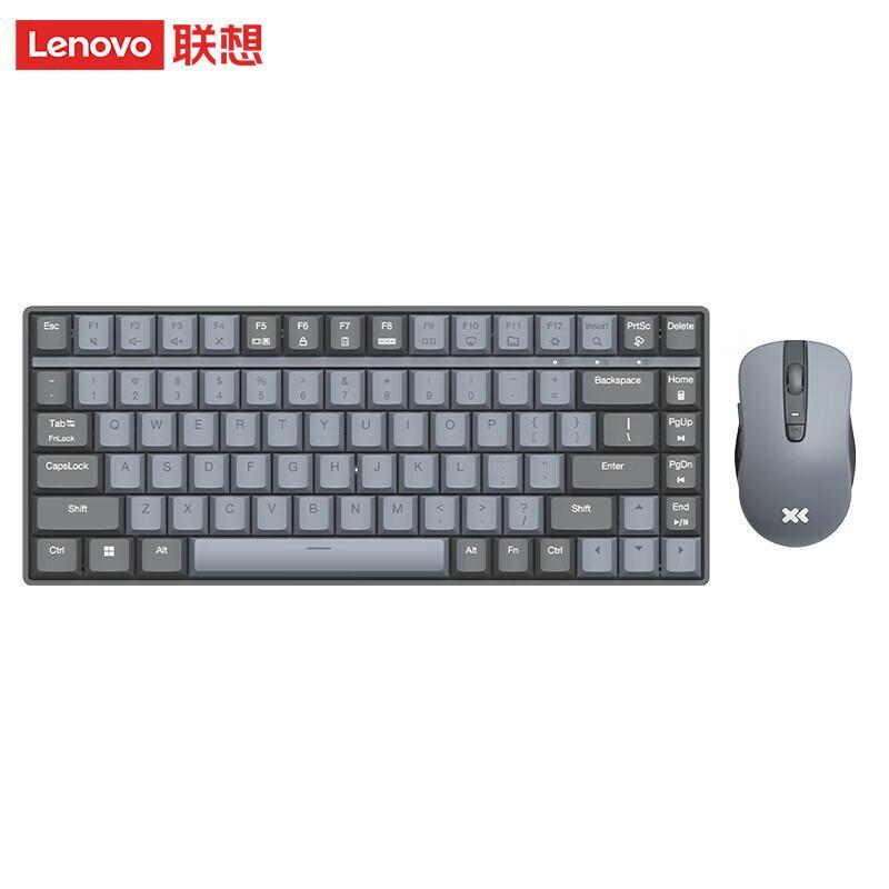 

Lenovo Xiaoxin K1 Silent 84-Key Wireless Keyboard & Mouse Set