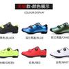 Unisex Cycling Shoes Road Mountain Bike SPD Clipless Pedals Breathable Rigid Sole Indoor Trainer Wide Fit