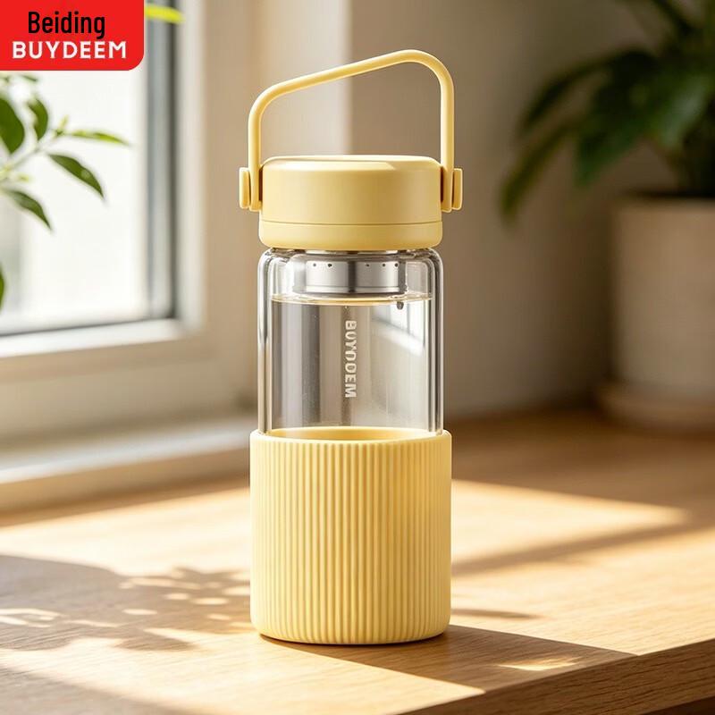 Buydeem 470ml Detachable Tea Infuser Glass Bottle
