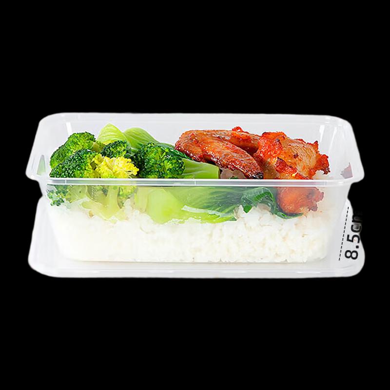 

Thickened Disposable Round Transparent Meal Box with Lid
