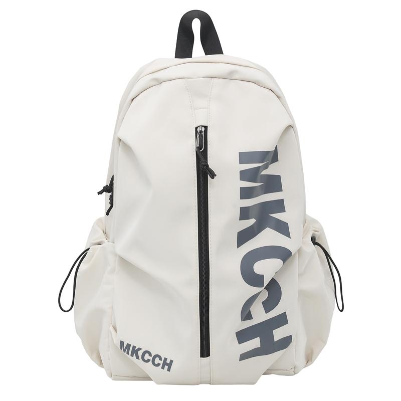 

Школьный рюкзак для студента, мужская сумка для ноутбука, большой вместимости, дорожный рюкзак, женский рюкзак бежевый