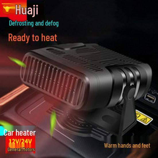High-Power Car Heater & Windshield Defroster