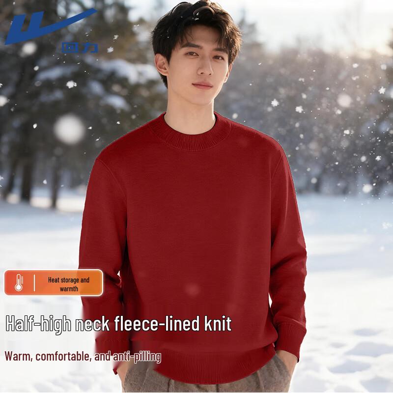Warrior Men's Fleece Lined Half-Turtleneck Sweater
