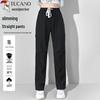 Woodpecker Women's High-Waist Drawstring Cargo Pants
