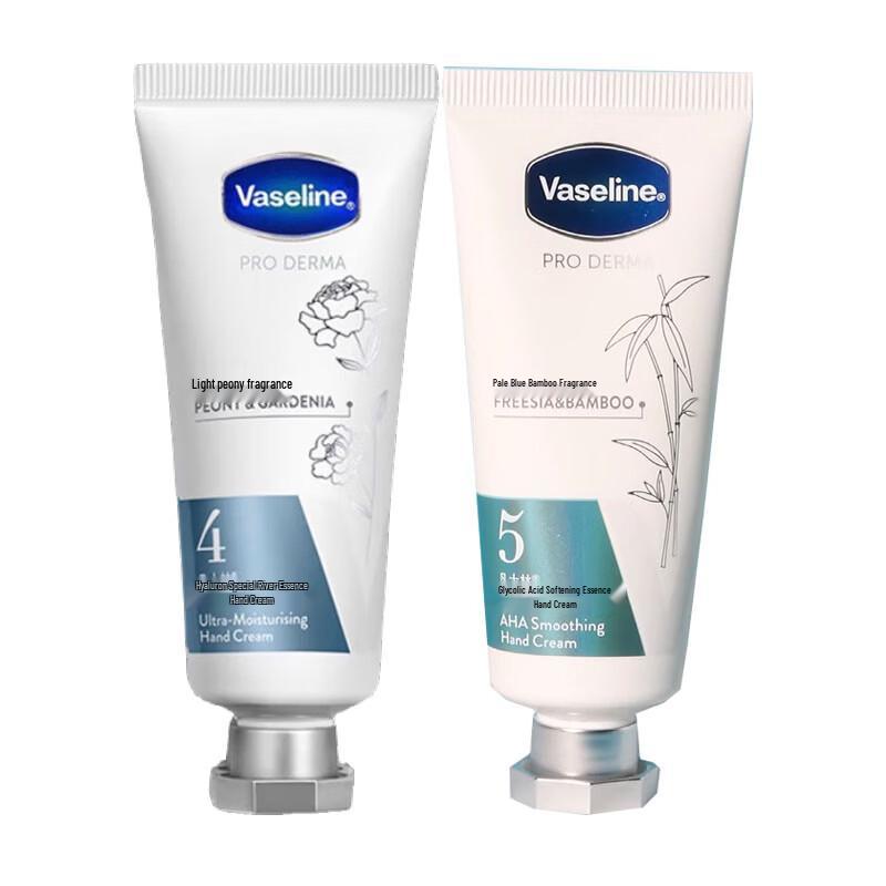 Vaseline Fruit Acid & Hyaluronic Hand Cream Duo Set