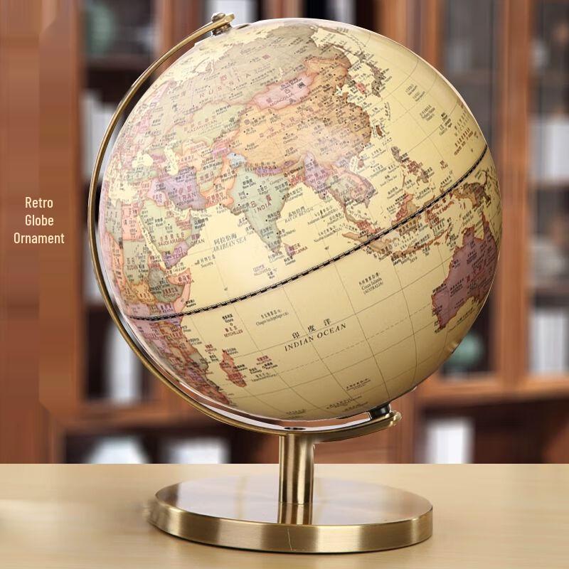 Luxury Antique AR Interactive Globe
