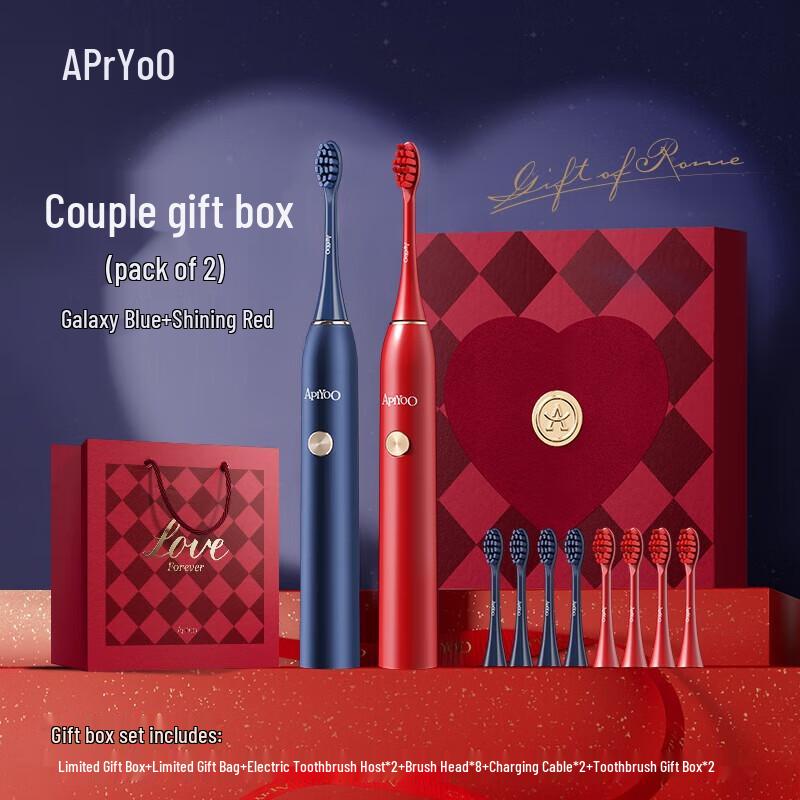 

Набор электрических зубных щеток AiYou для пар