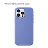 Iphone16 Pro For Solid Color Magnetic Silicone Phone Protective Case With Logo