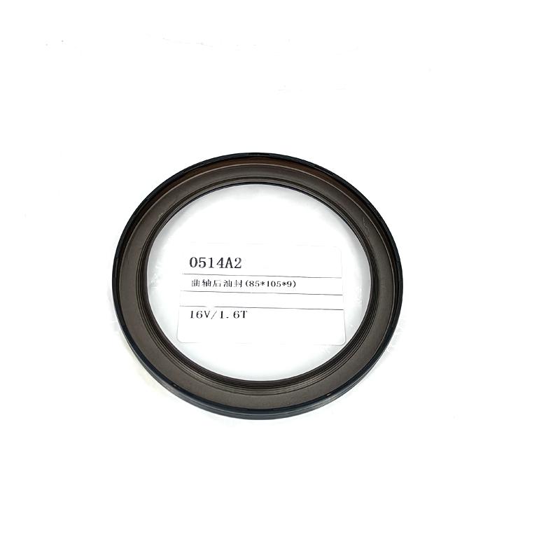 Engine Crankshaft Oil Seal Sealing Ring 0514A2 0514.A2 9820978780 for Peugeot 206 207 208 301 307 308 408 508 Citroen C3 C4