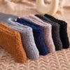 5/10 Pairs Solid Colour Men's Mid Calf Socks Autumn Winter Thickened Warm Floor Socks Home Use Non Shedding Coral Fleece Socks Comfortable