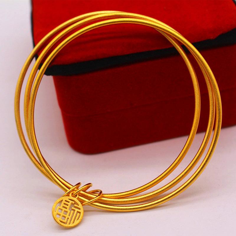 Sha Jin Bracelet Female Two Generations Happy Inheritance Bracelet Elegance Three Generations Little Blessing 24K Gold Plated Female