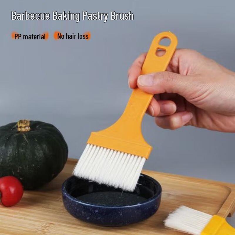 

Minna Food Grade Basting & Pastry Brush 2 Pack