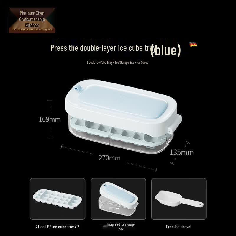 BoZhen JiangChu Large Capacity Ice Cube Tray and Storage Box