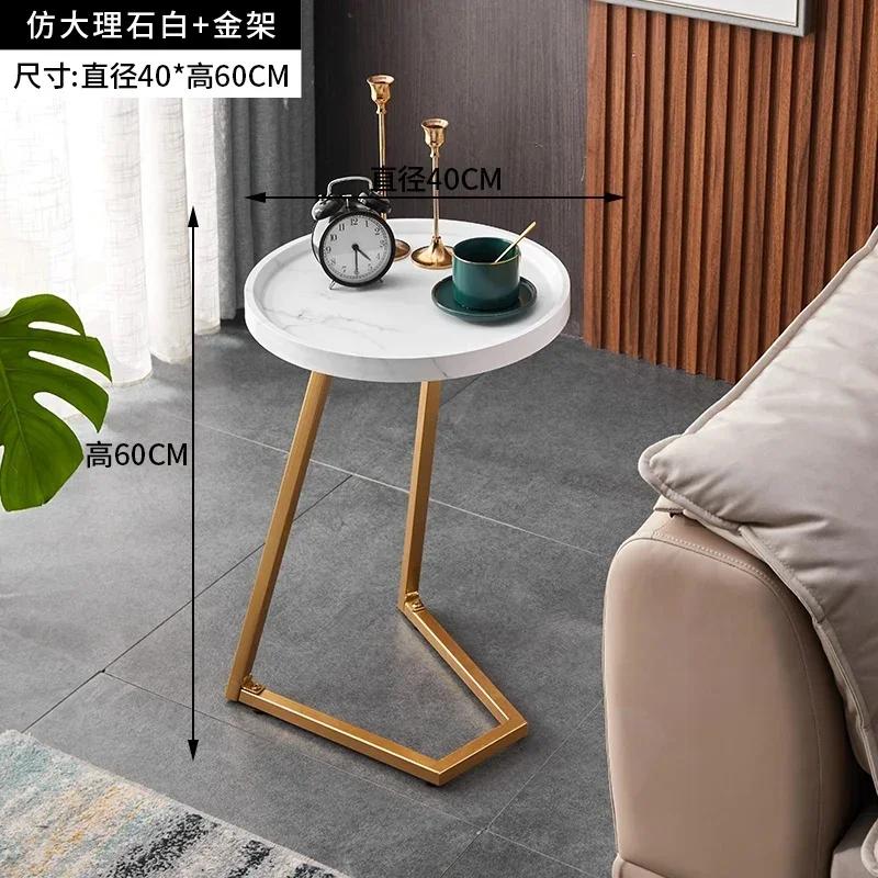 Nordic Furniture For Home Creative Tea Coffee Tables Household Living Room Balcony Small Beside The Sofa Corner Round Tables