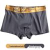 Antibacterial Comfortable Men's Mid-Waist Boxer Briefs