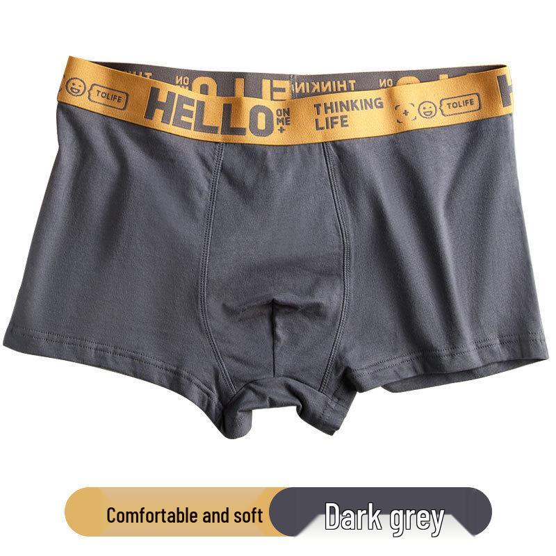Antibacterial Comfortable Men's Mid-Waist Boxer Briefs