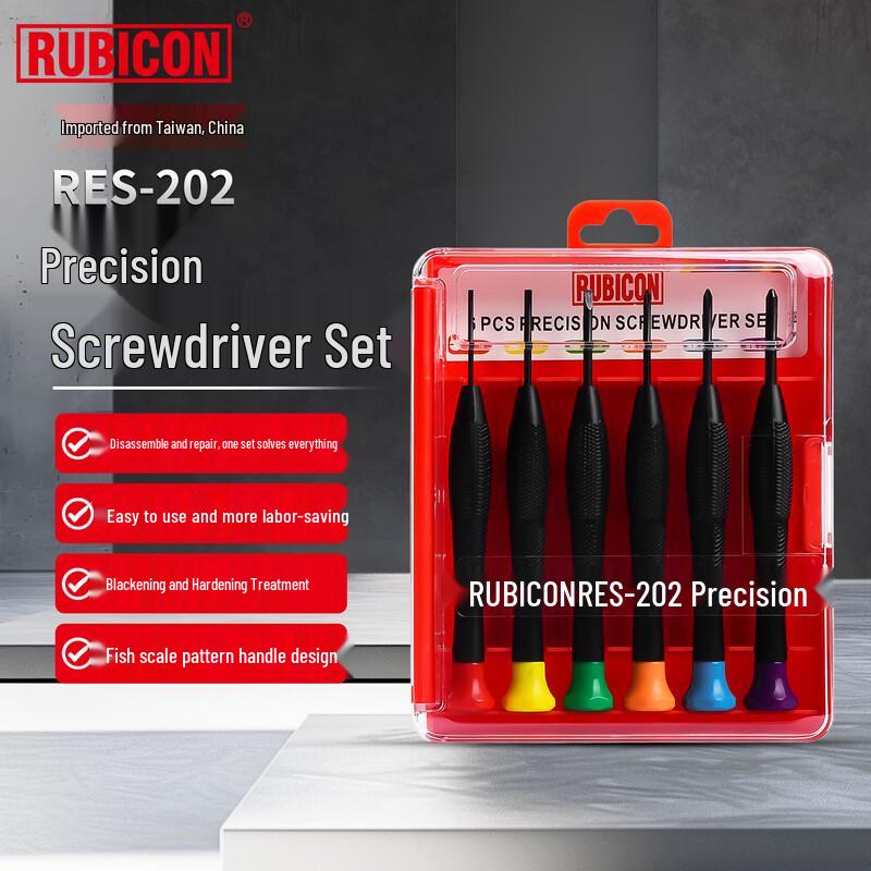 RUBICON RES-202 Precision Screwdriver Set