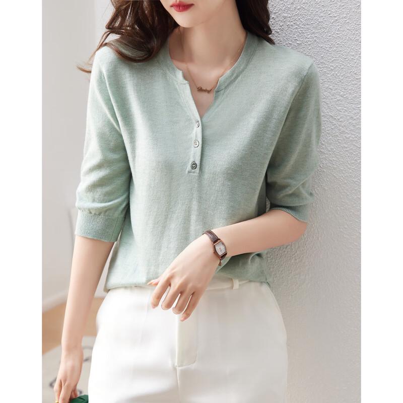 Demana Haut Tricot Manches Courtes Col Demi-Montant Laine Mélangée Femme