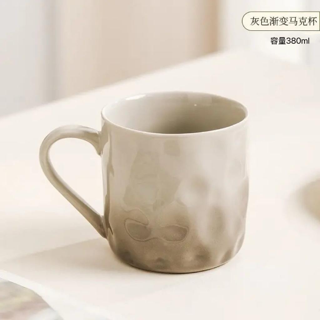 Keramik Ins Becher Wasserbecher Zuhause Kreativ Farbverlauf Frühstückstasse Hoher Wert Handgekniffenes Muster Paar Kaffeetasse