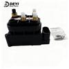 Compatible Air Pump Distribution Solenoid Valve for Mercedes-Benz W212/W218, Part Numbers 2123200000/2123200858.