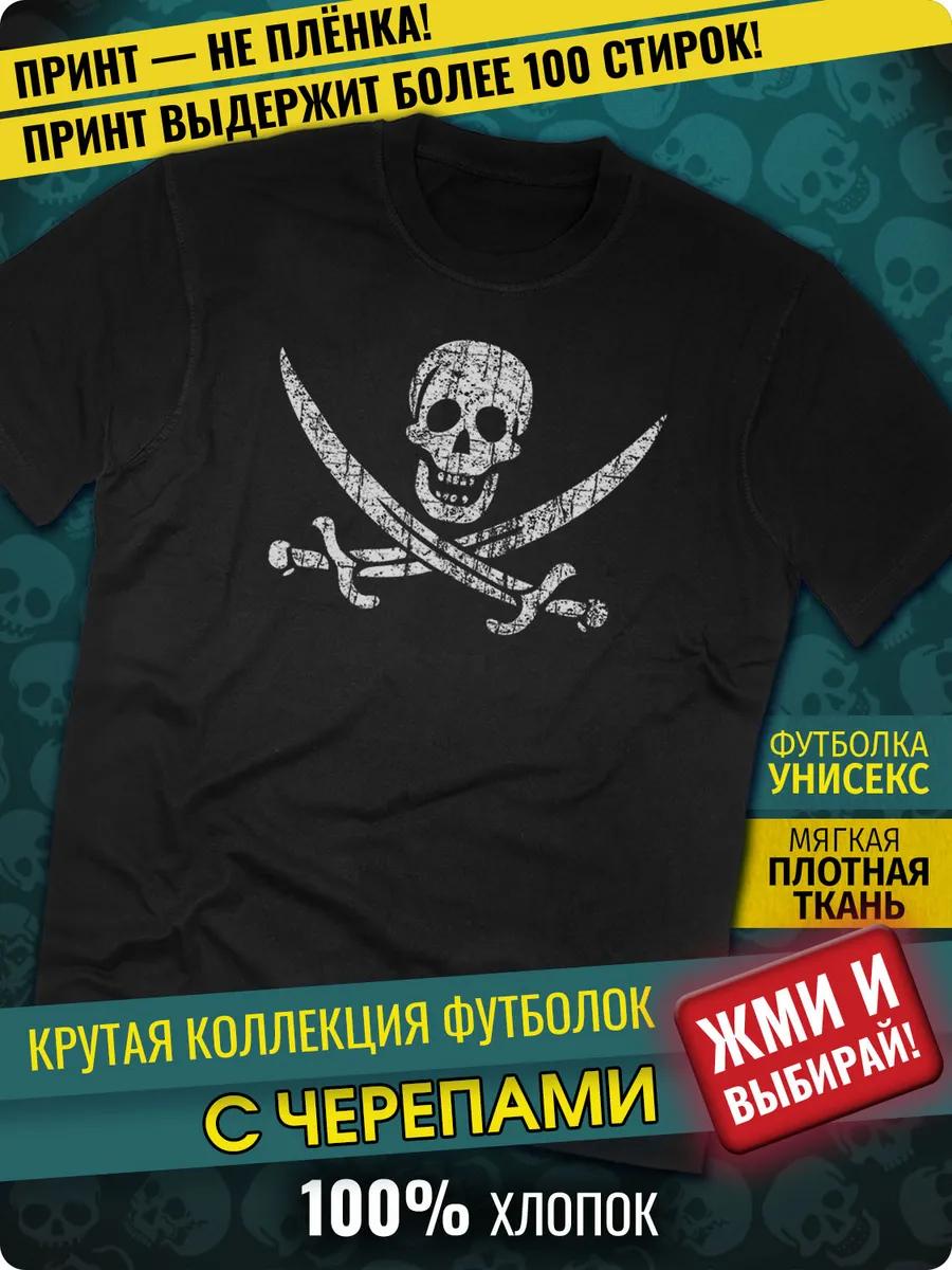 T-shirt with Pearl Jam band XL