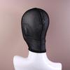 Black Lace Mask Unisex Sexy Head Mask Elastic Face Cover For Cosplay Party Performance Headgear