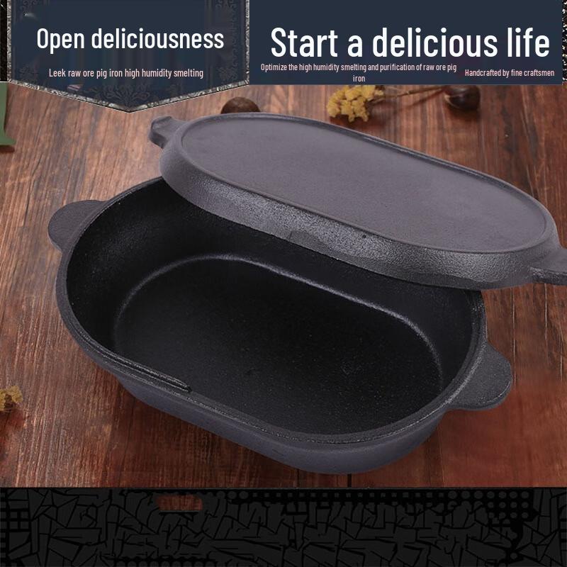Wutuo Tuoers Cast Iron Oval Dual-Use Pot