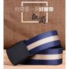 TUSHI Classic Ykk Plastic Buckle High-strength Nylon Elegant Stripe Men Women Canvas Knitted Belt