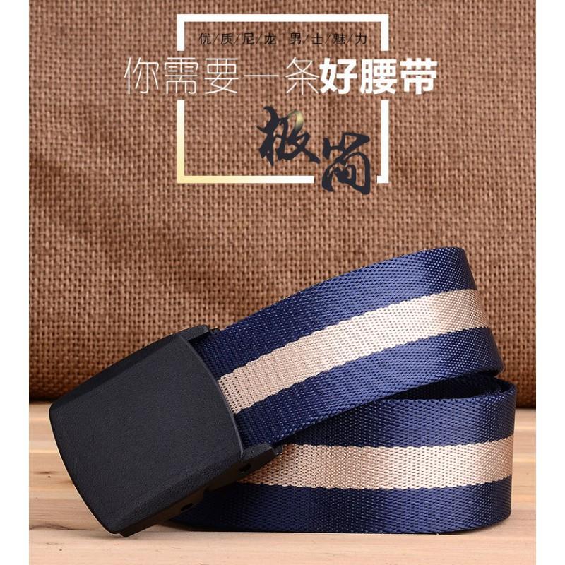 TUSHI Classic Ykk Plastic Buckle High-strength Nylon Elegant Stripe Men Women Canvas Knitted Belt