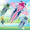 Children'S Kite  New Breeze Easy To Fly Small Large High Grade Adult Goldfish
