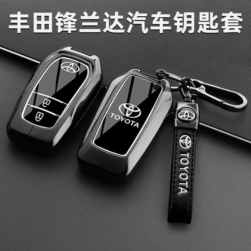 Suitable for Toyota Fenglanda Key Set 24 Hybrid Dual DFHRTEY6 Engine Leading Edition Car Remote Control Protection Package Metal Shell