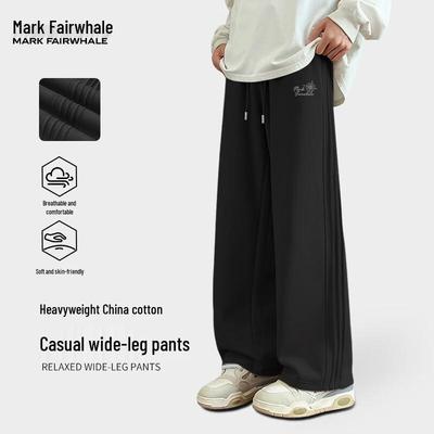 Mark Fairwhale Herren Locker Weitbeinige Plisseehose