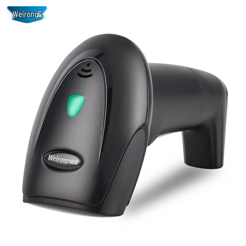 Weirong J3 Wired QR Barcode Scanner