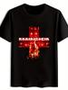 Vintage Rock Band Graphic T-shirt - Black Short Sleeve Round Neck Tee with Rammstein