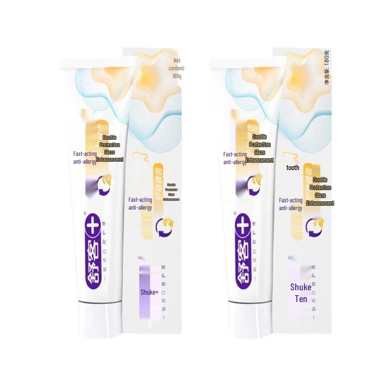 

Sakuray Rapid Anti-Sensitivity Toothpaste