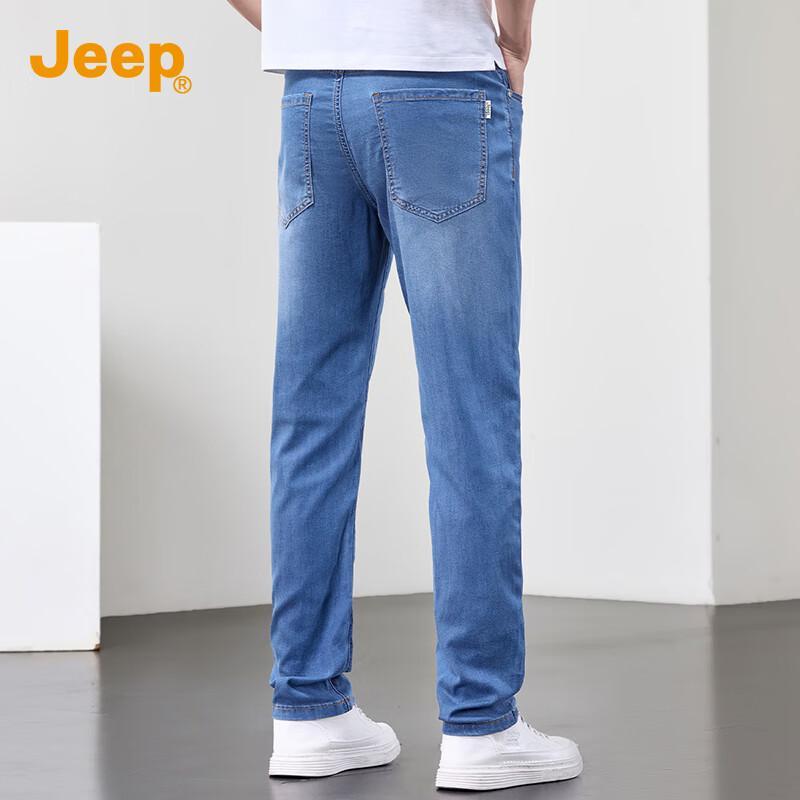 Jeep Men's Tencel Lyocell Loose Straight Summer Jeans