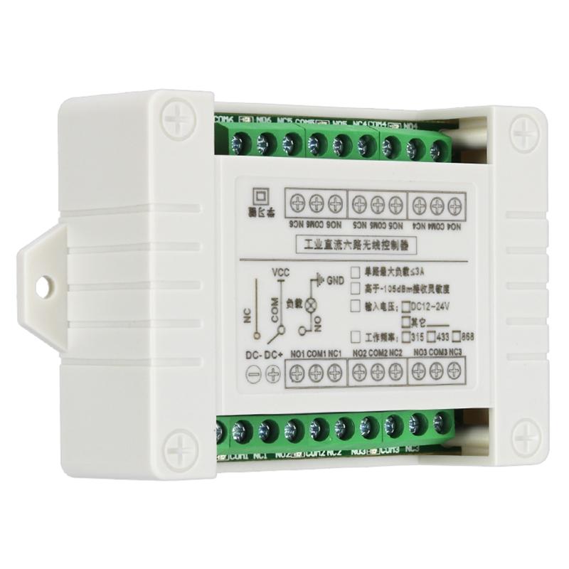Wireless Remote Switch,1000M Meters Long Distance,DC 12V/24V Relay RF Remote Control Switch for Garage/Gate/Motor/Li
