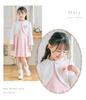 Schuleingang Grundschule Mary Set Bolero Kleid rückenfrei 130 [Arisana] Zeremonie, Mädchenanzug, Kinderbekleidung, formell, (3-teilig