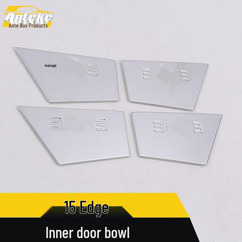 Edge Interior Door Bowl Decorative Panel & Electroplated Protective Film Sequin Sticker - Fits 15 Models
