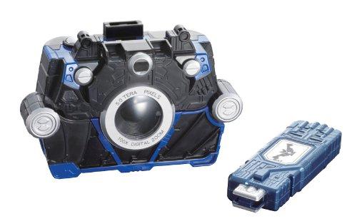 

Memory Gadget Series 03 Bat Shot Bandai Kamen Rider Double