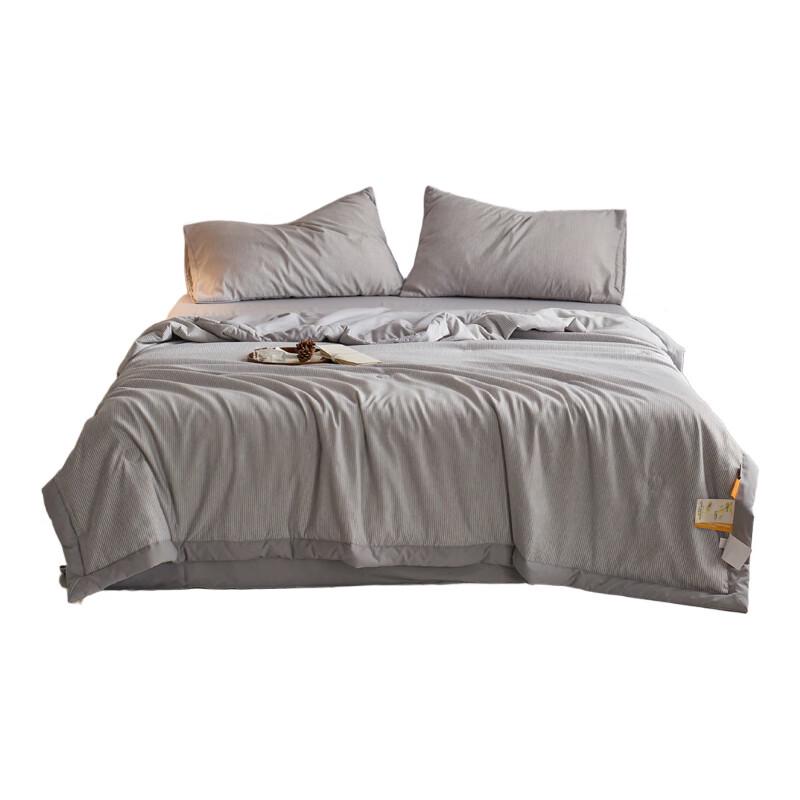 Muji A+ Cotton Sateen Stripe Skin-Friendly Summer Quilt