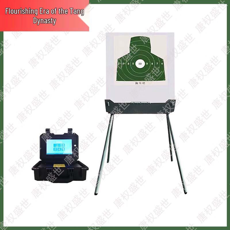 Professional Shooting Training & Simulation Systems
