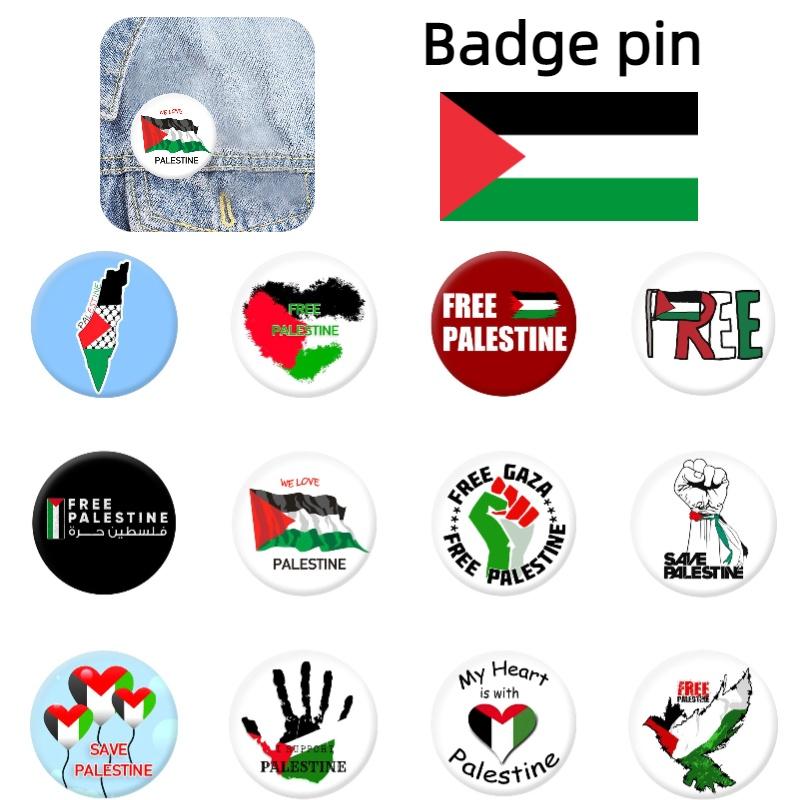 Palestine Flag Emblem Badge Hot Selling Iron Cross-border On